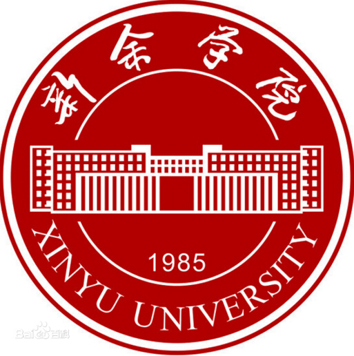 新余的大学排名一览表