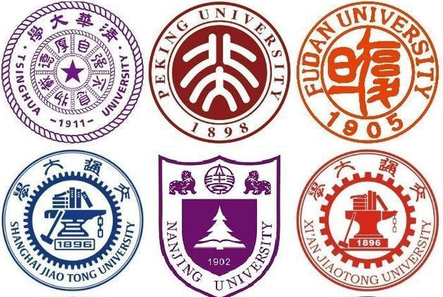 全国高校名单一览表（教育部excel版）