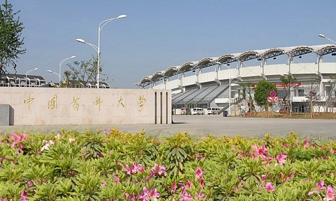 药物化学专业介绍_研究方向_就业前景分析 药物化学专业介绍_研究方向_就业前景分析