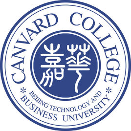 2020年湖南三本投档分数线(文科) 2020年湖南三本投档分数线(文科)