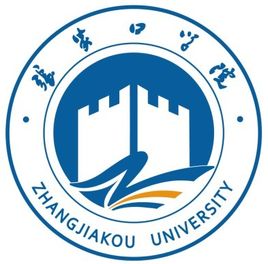 张家口的大学排名一览表