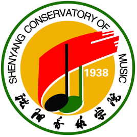 2025沈阳音乐学院录取规则及投档比例