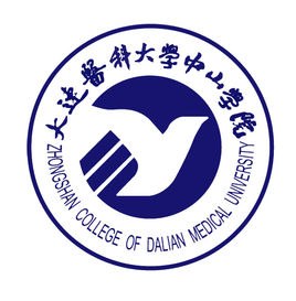2024大连医科大学中山学院录取分数线（含2022-2023历年）