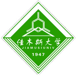 佳木斯大学中外合作办学专业有哪些? 佳木斯大学中外合作办学专业有哪些?