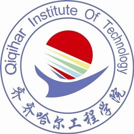 齐齐哈尔工程学院艺术类专业有哪些？