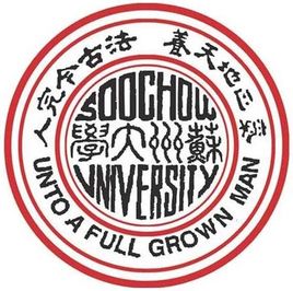 苏州211大学有哪些-苏州211大学名单 苏州211大学有哪些-苏州211大学名单