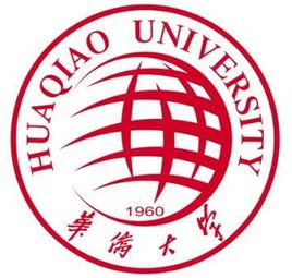 华侨大学特色专业有哪些（附名单）