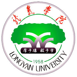 龙岩学院特色专业有哪些（附名单）