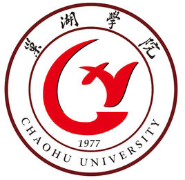 巢湖学院特色专业有哪些（附名单）