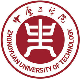 中原工学院特色专业有哪些（附名单）