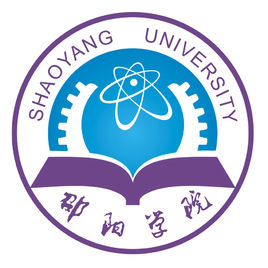 邵阳学院特色专业有哪些（附名单）