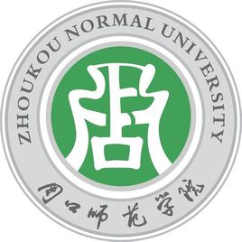 周口师范学院特色专业有哪些（附名单）