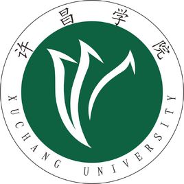 许昌学院特色专业有哪些（附名单）