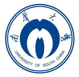 南华大学特色专业有哪些（附名单）