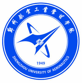郑州航空工业管理学院特色专业有哪些（附名单）