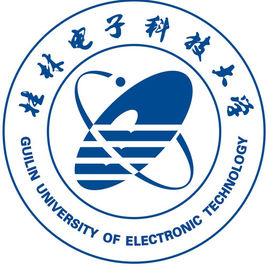 桂林电子科技大学特色专业有哪些（附名单）