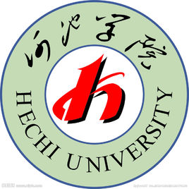 河池学院特色专业有哪些（附名单）