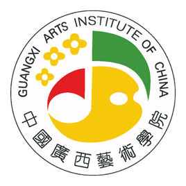 广西艺术学院特色专业有哪些（附名单）