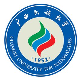 广西民族大学特色专业有哪些（附名单）