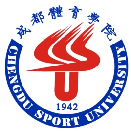 成都体育学院特色专业有哪些（附名单）