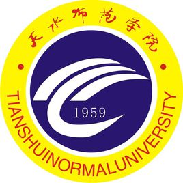 天水师范大学特色专业有哪些（附名单）