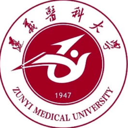 遵义医科大学特色专业有哪些（附名单）