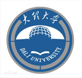 大理大学特色专业有哪些（附名单）