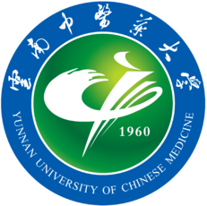 云南中医药大学特色专业有哪些（附名单）