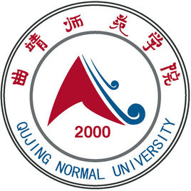 曲靖师范学院特色专业有哪些（附名单）