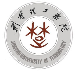 荆门的大学排名一览表 荆门的大学排名一览表