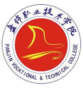 盘锦的大学排名一览表