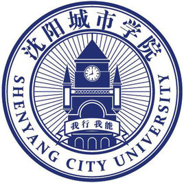 沈阳城市学院学费多少钱一年-各专业收费标准