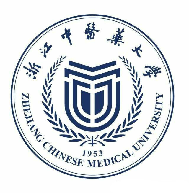 浙江中医药大学有哪些专业？