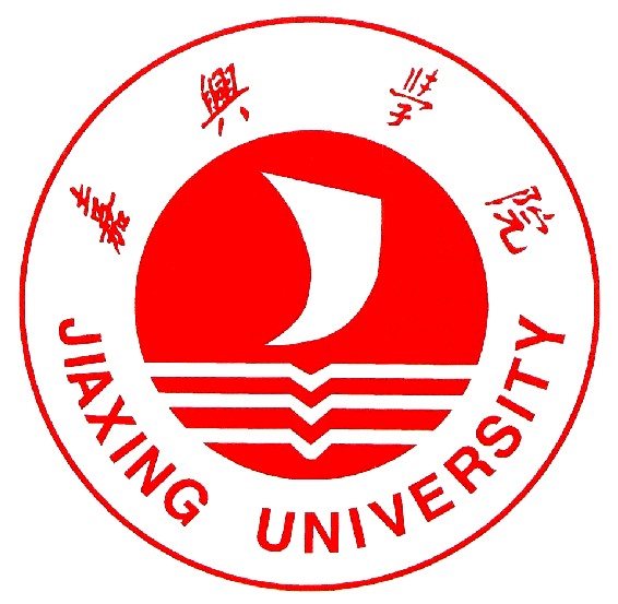 嘉兴的大学排名一览表 嘉兴的大学排名一览表
