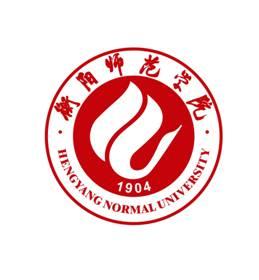 衡阳师范学院特色专业有哪些（附名单）