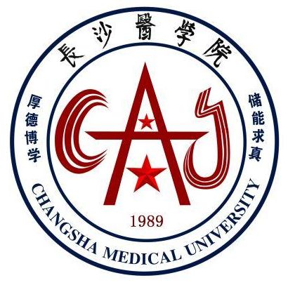 长沙医学院特色专业有哪些（附名单）