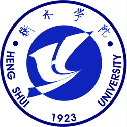 衡水的大学排名一览表 衡水的大学排名一览表