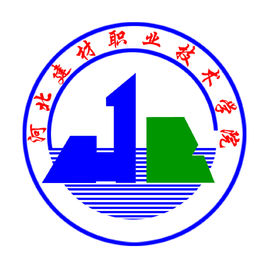 2023河北建材职业技术学院艺术类录取分数线（含2021-2022历年）