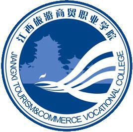 2024江西旅游商贸职业学院中外合作办学招生计划-各专业招生人数是多少