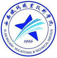 2024西安铁路职业技术学院中外合作办学招生计划-各专业招生人数是多少