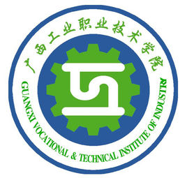 2024广西工业职业技术学院录取规则及投档比例