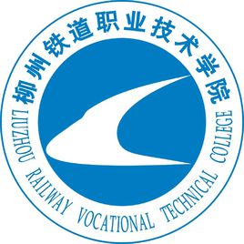 柳州铁道职业技术学院奖学金有哪些，一般多少钱?