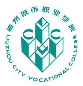 2025柳州城市职业学院艺术类学费多少钱一年-各专业收费标准