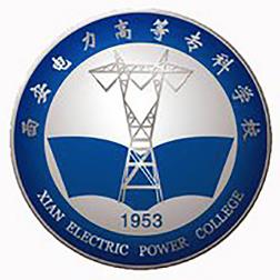 西安电力高等专科学校招生计划-各专业招生人数是多少