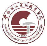 2024云南国土资源职业学院单招学费多少钱一年-各专业收费标准