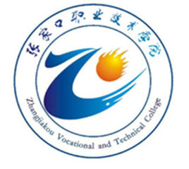 2025张家口职业技术学院录取规则及投档比例