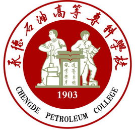 河北石油职业技术大学中外合作办学专业有哪些? 河北石油职业技术大学中外合作办学专业有哪些?