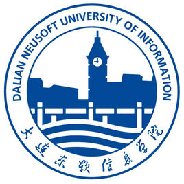 2024大连东软信息学院录取分数线（含2022-2023历年）