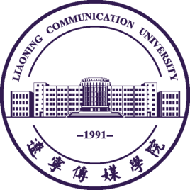 2023辽宁传媒学院录取分数线（含2021-2022历年）