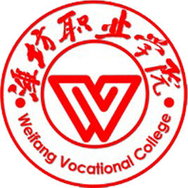 2022年潍坊职业学院高职单独招生和综合评价招生章程 2022年潍坊职业学院高职单独招生和综合评价招生章程